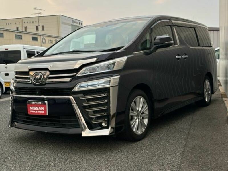 VELLFIRE