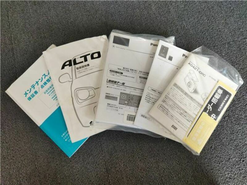 ALTO-49
