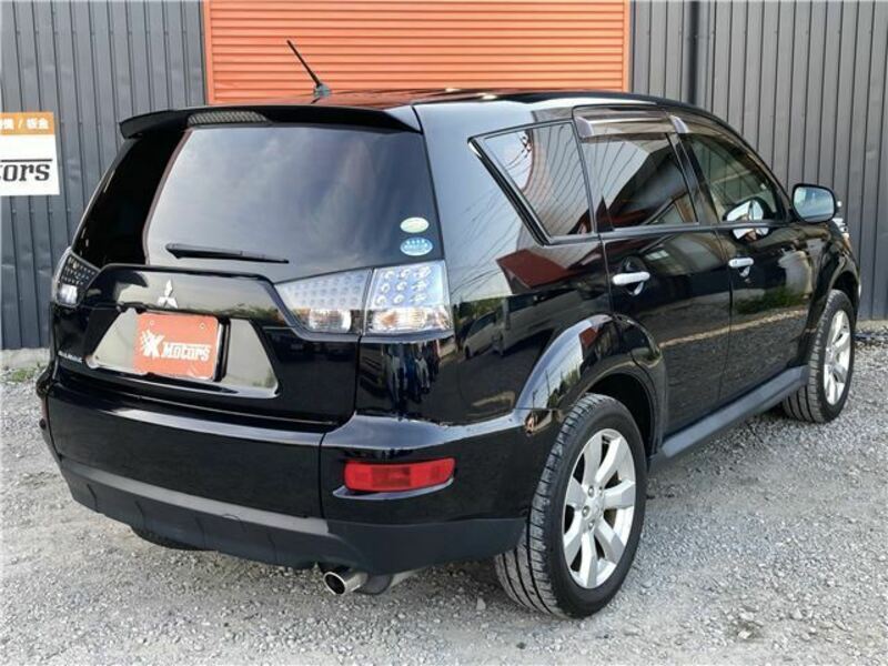 OUTLANDER