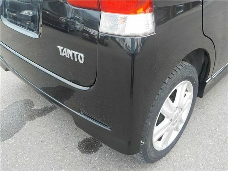 TANTO
