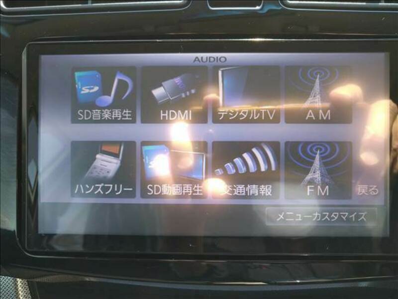 MOVE-11