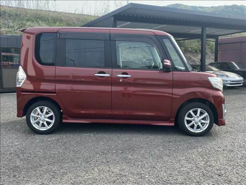 TANTO-5