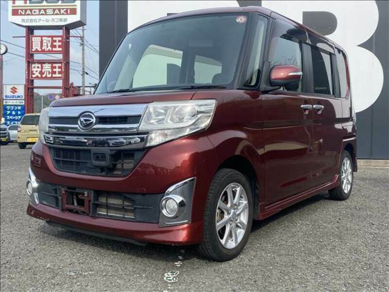 TANTO-7