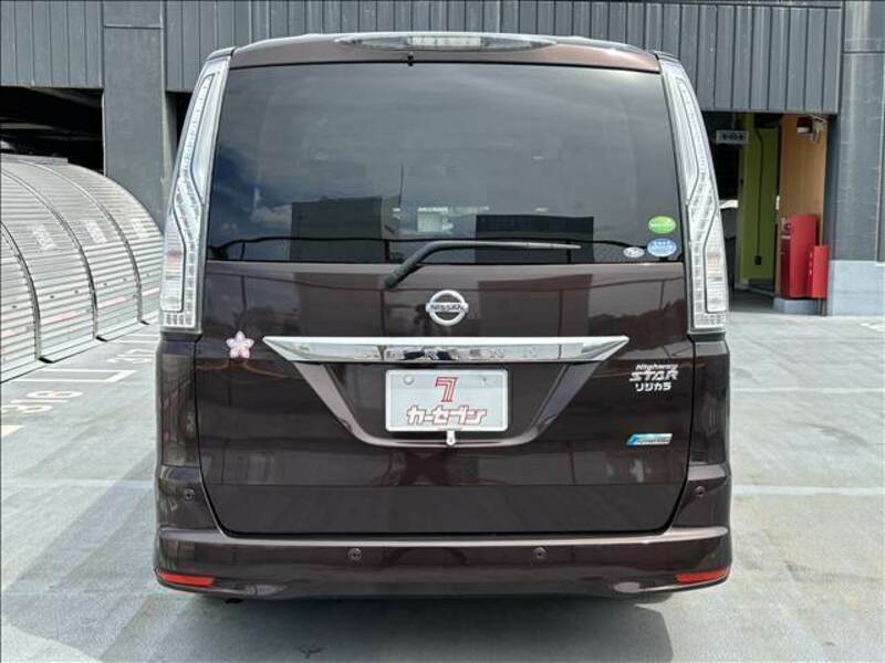 SERENA-5