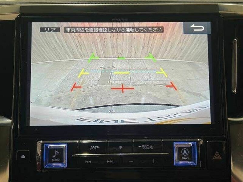 VELLFIRE-4