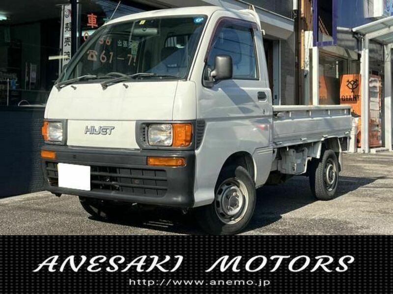 DAIHATSU HIJET TRUCK
