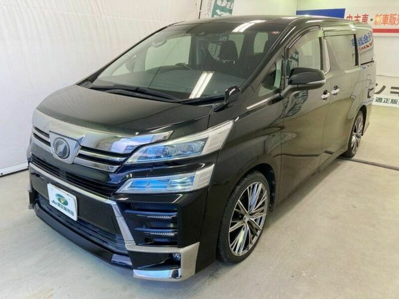 VELLFIRE