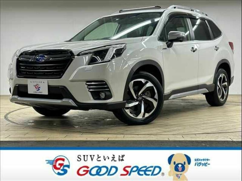 FORESTER