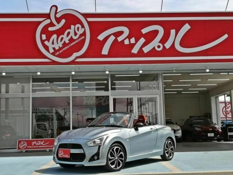 COPEN-0