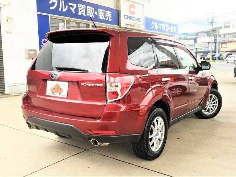 FORESTER