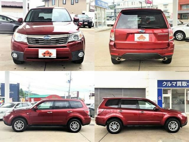 FORESTER