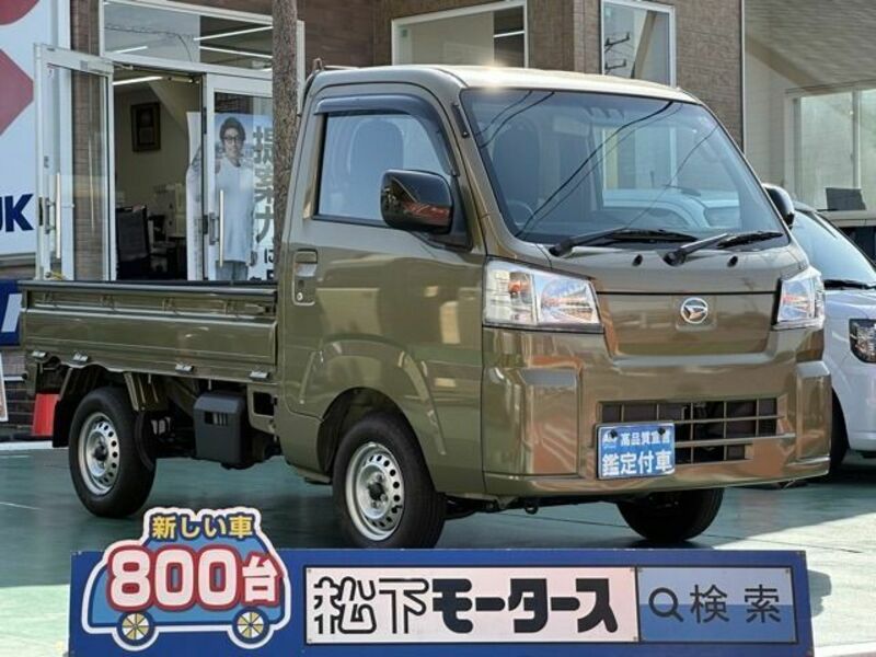 HIJET TRUCK
