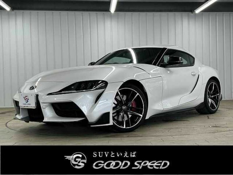 TOYOTA SUPRA