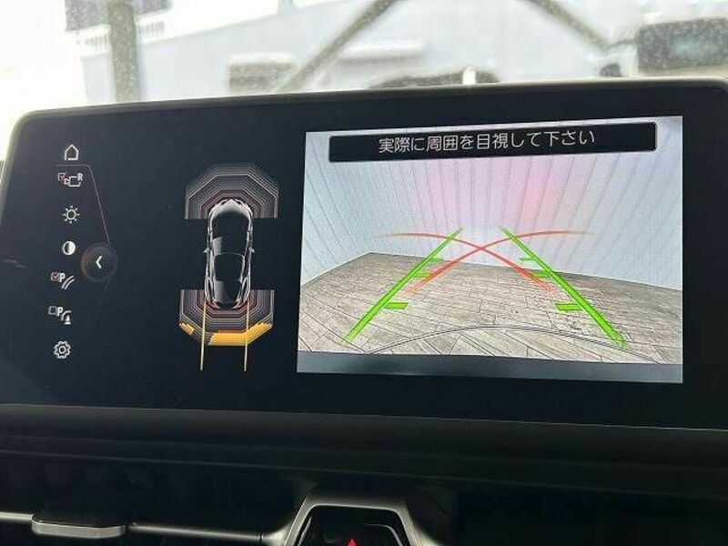SUPRA