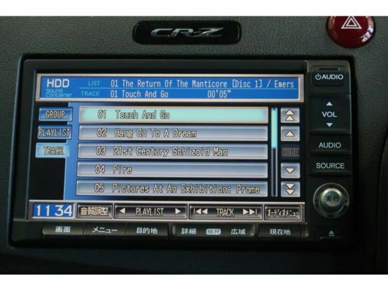 CR-Z