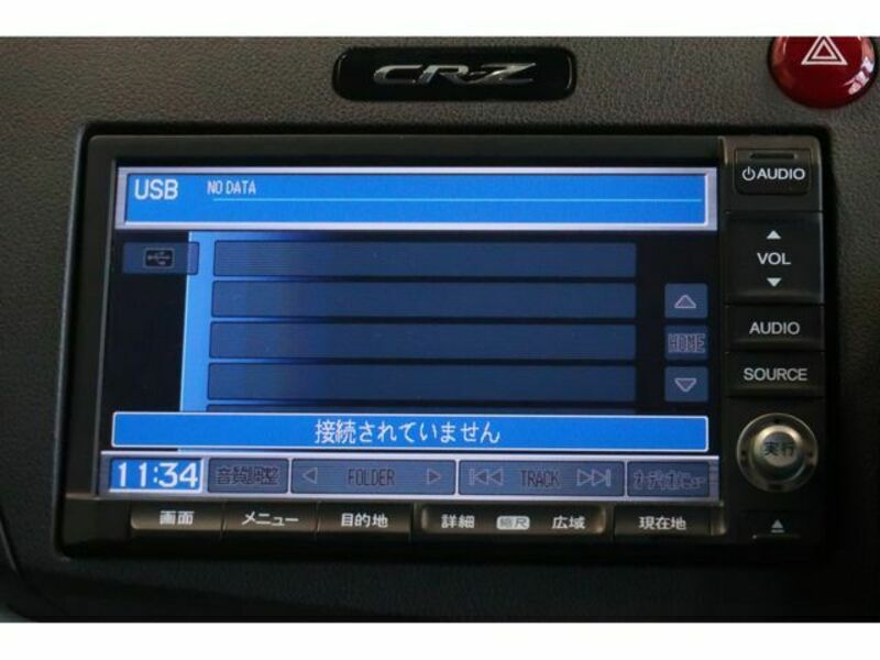 CR-Z