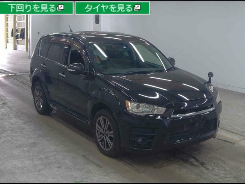 OUTLANDER