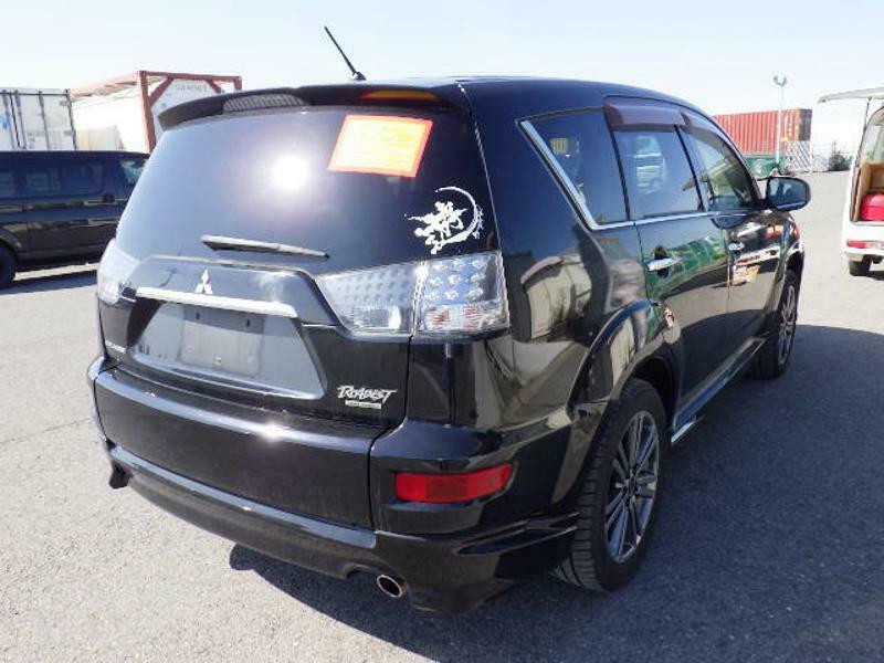 OUTLANDER