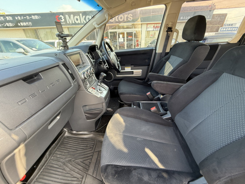 DELICA D5