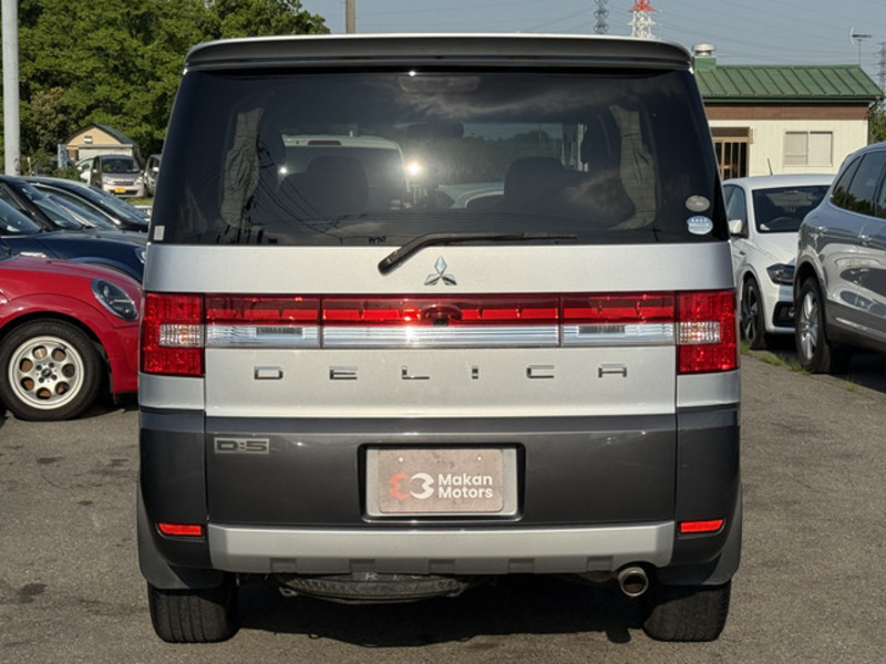DELICA D5