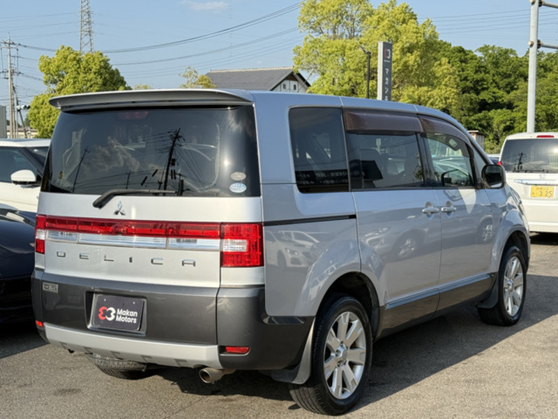 DELICA D5
