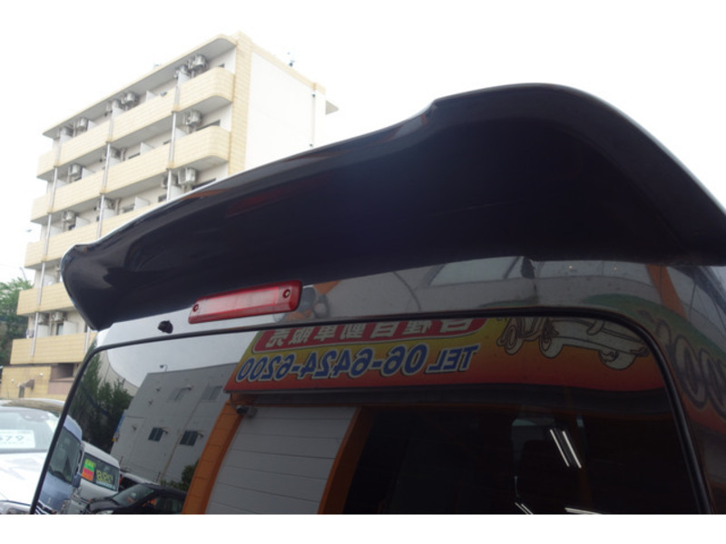 ATRAI WAGON