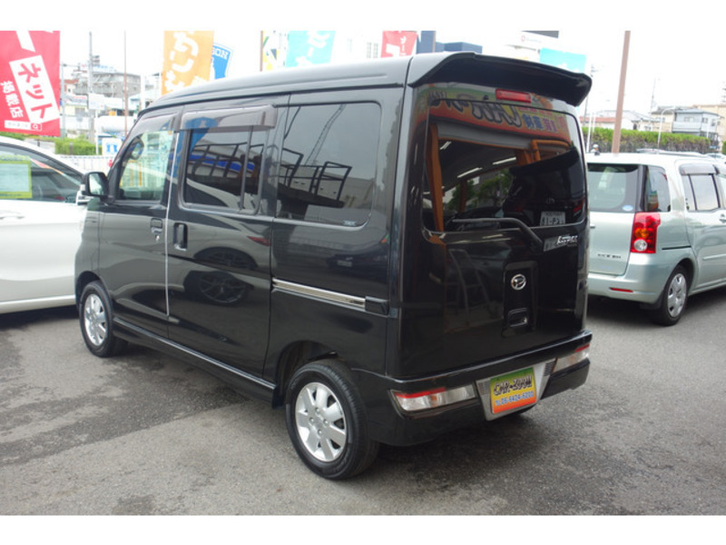 ATRAI WAGON