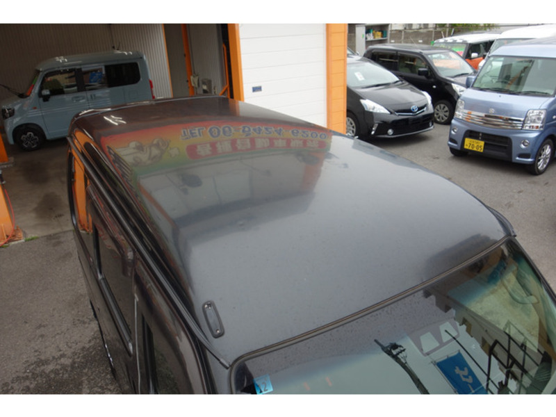 ATRAI WAGON