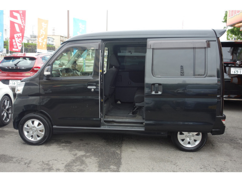 ATRAI WAGON