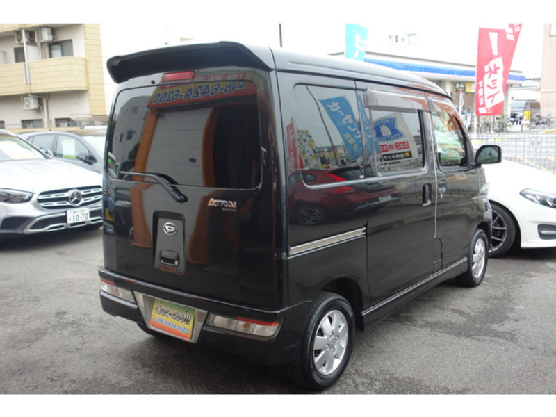 ATRAI WAGON
