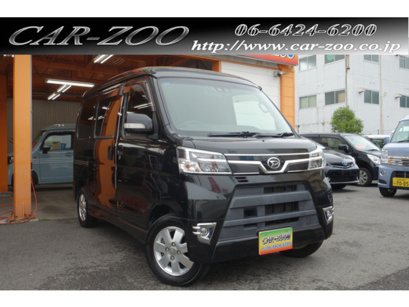 ATRAI WAGON-0
