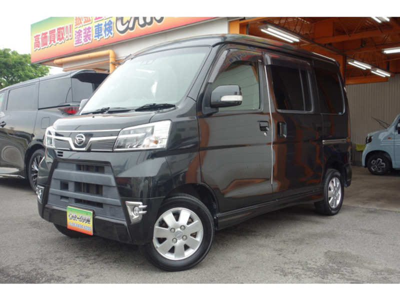 ATRAI WAGON