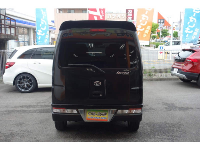 ATRAI WAGON