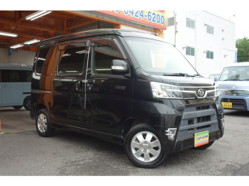 ATRAI WAGON