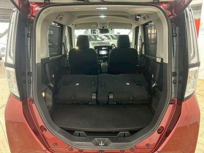 ROOMY