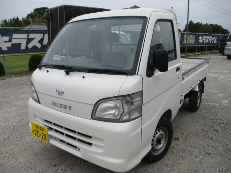 HIJET TRUCK-0