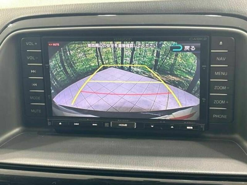 CX-5-4