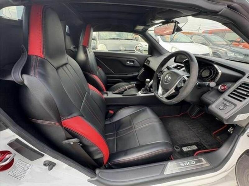 S660
