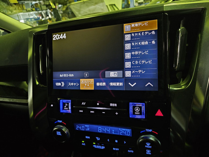 ALPHARD-14