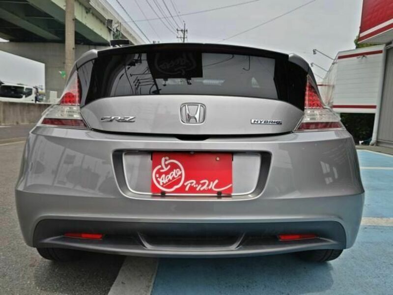 CR-Z