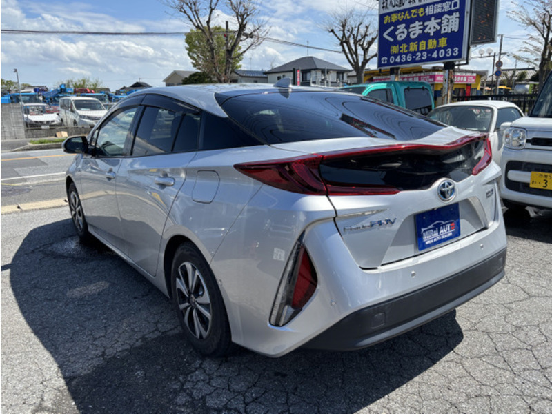 PRIUS PHV