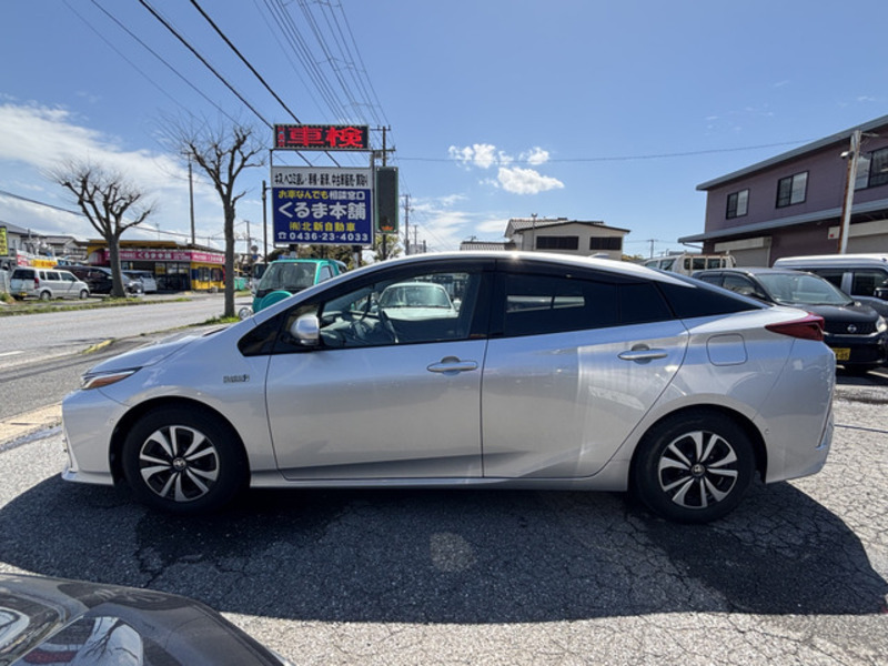 PRIUS PHV