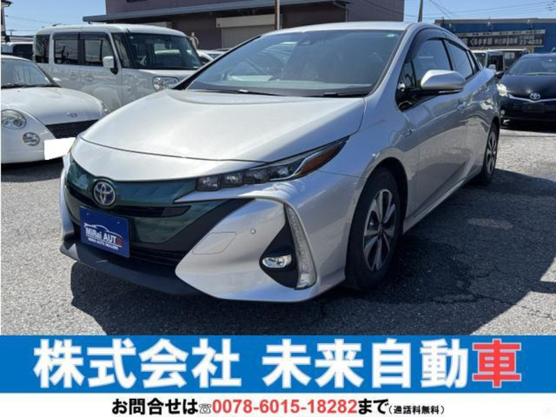 TOYOTA PRIUS PHV