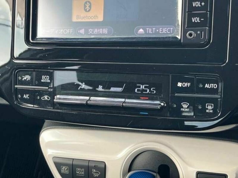 PRIUS-7