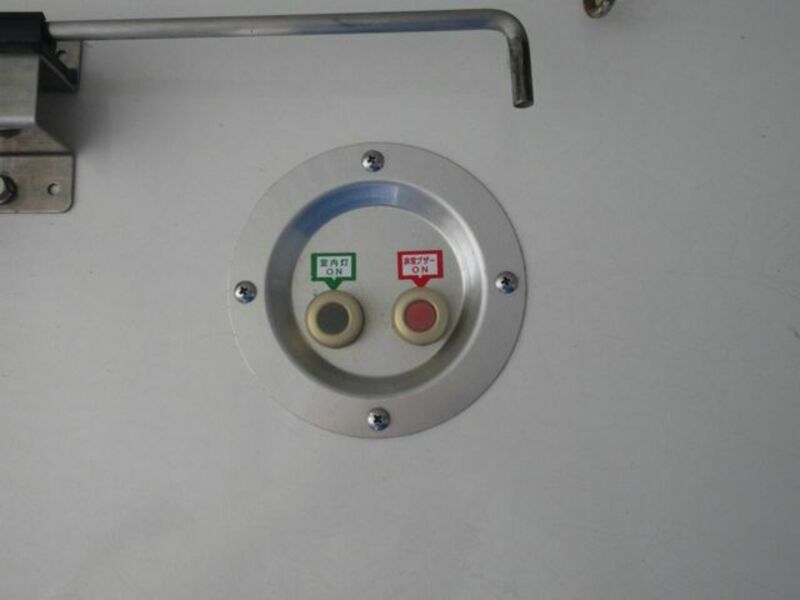 NT100 CLIPPER