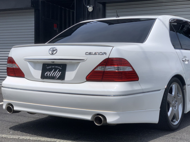 CELSIOR