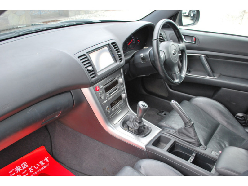 LEGACY B4