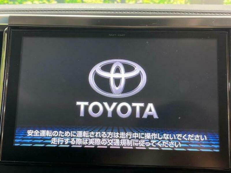 ALPHARD-2