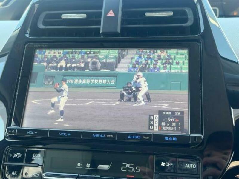 PRIUS-12