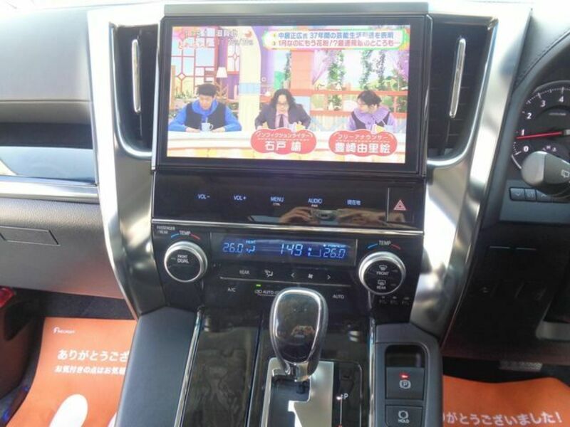 VELLFIRE-15
